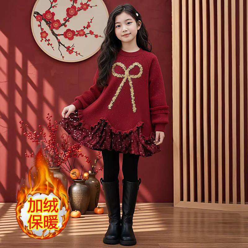 拜年服新中式儿童冬款蝴蝶结新款红色亮片蝴蝶结连衣裙秋冬季女童,童装/婴儿装/亲子装,套装,淘宝优惠券,粉丝福利购,淘宝优惠卷