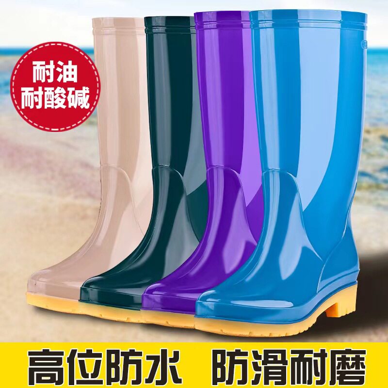 雨鞋胶鞋防滑女士雨鞋时尚高筒