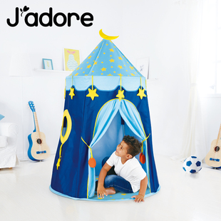 adore儿童小帐篷室内家用宝宝玩具屋男女孩公主梦幻城堡蒙古包
