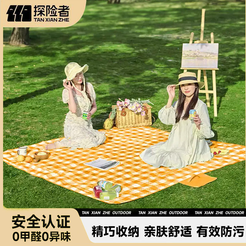 探险者加厚防潮野餐垫户外防水
