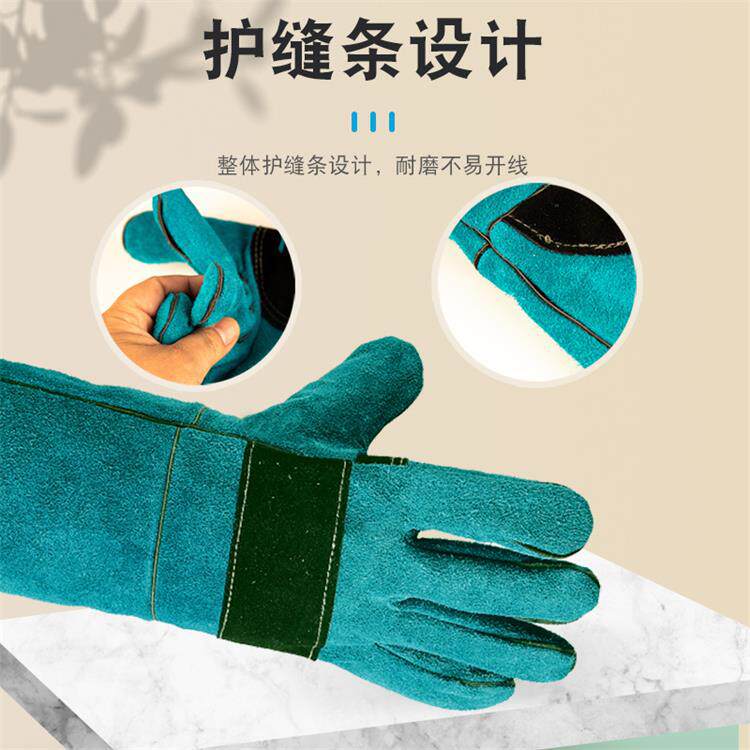 加厚防咬手套专为训狗训猫设计防