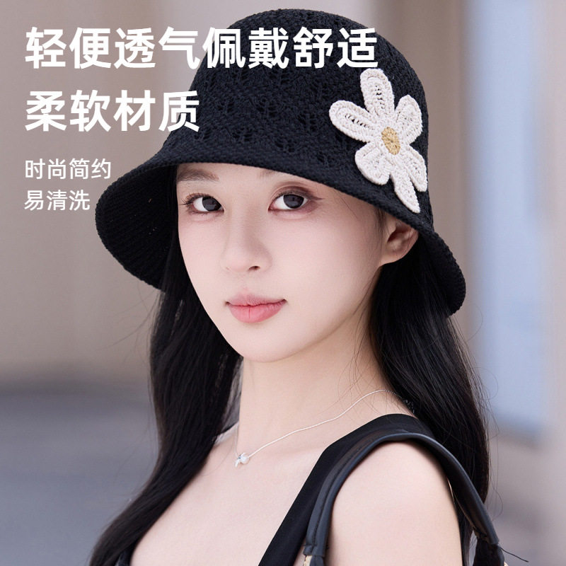 春夏小雏菊镂空编织渔夫帽女韩版