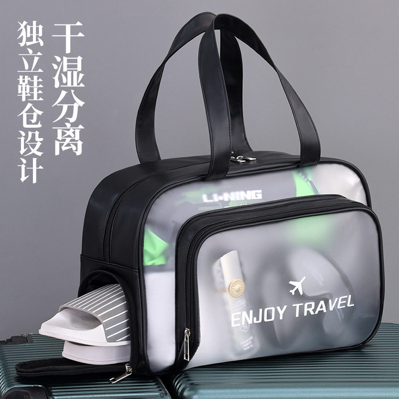 双层游泳收纳包旅行干湿分离专用