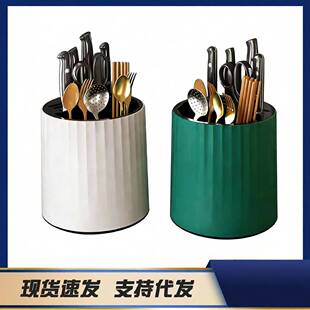 用厨房旋转刀架置物架台面多功能筷子筒一体收纳盒用菜刀架子