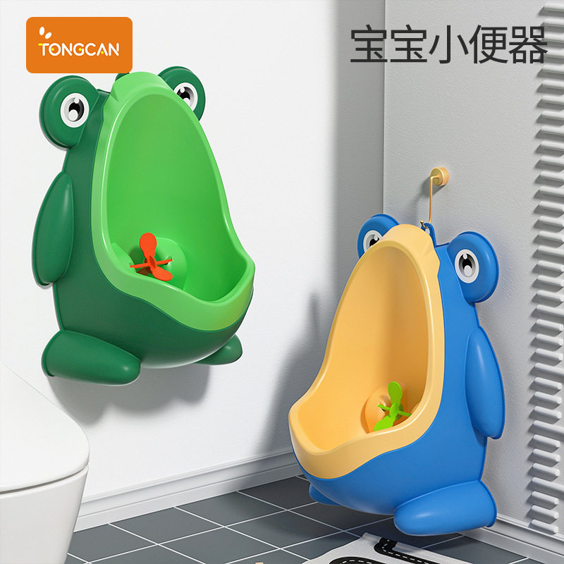 男童专用青蛙造型挂墙式小便斗
