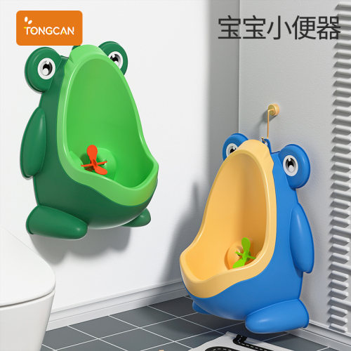 男童专用青蛙造型挂墙式小便斗