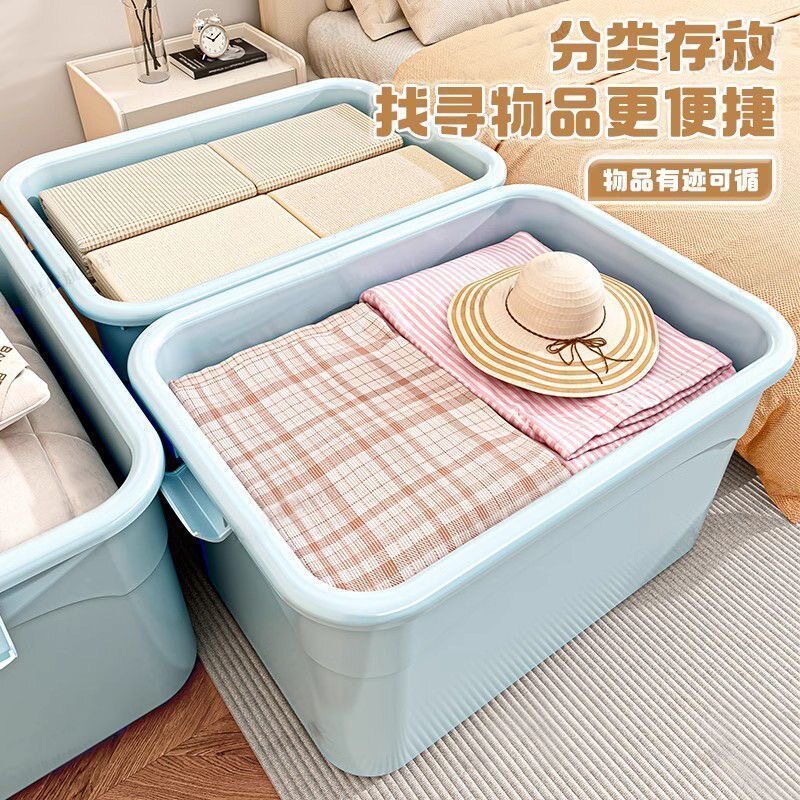 大号加厚加硬衣物专用收纳箱带盖