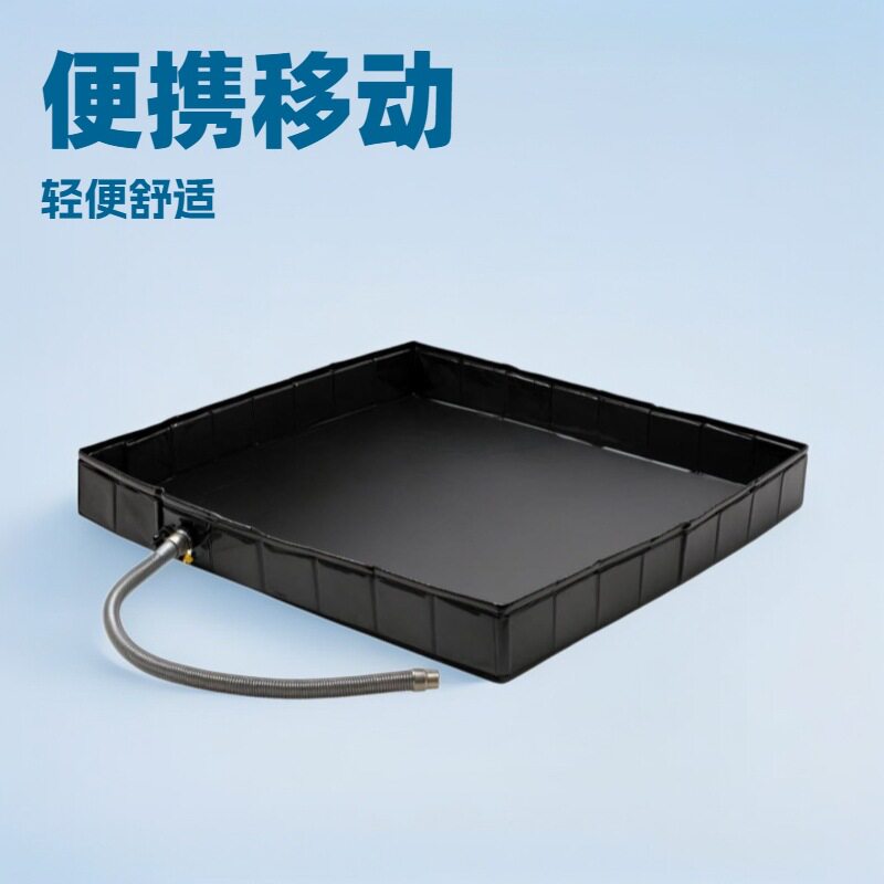 新款成人PV淋浴托盘户外可移动接水帐篷水池式洗澡水池PVC