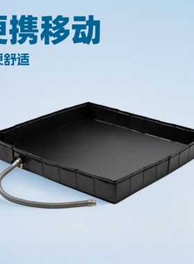 新款成人PV淋浴托盘户外可移动接水帐篷水池式洗澡水池PVC