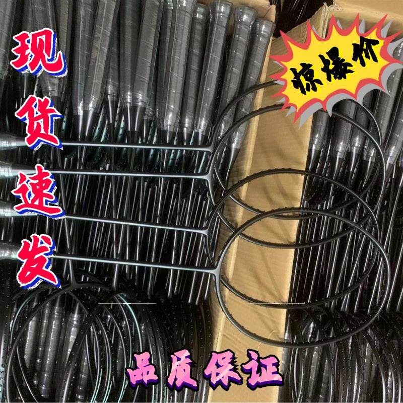 羽毛球拍单拍全碳素双发泡小黑拍耐打纯黑简约工厂直销