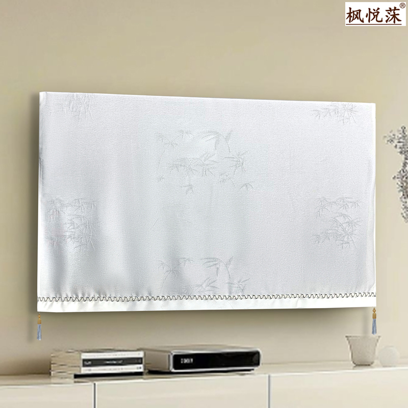 2025新款电视机防尘罩