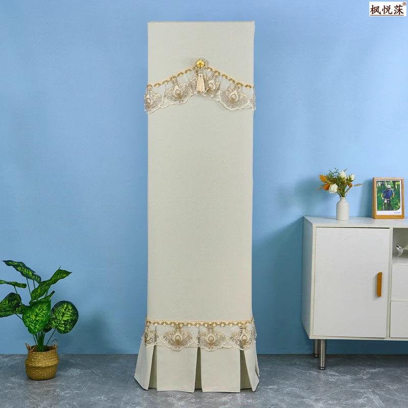 加厚全包纯色长方形立式柜机适于用美的格力三菱海信空调防尘罩