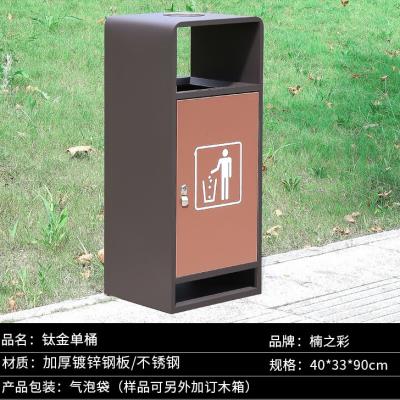 皇冠77体育app下载初中运动会大奖是学生在校种的菜 第一名班级能得一个6斤多重的南瓜