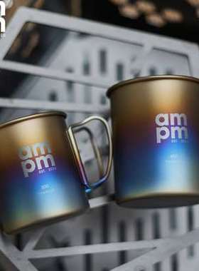 ampm全日营陈伟霆同款折叠水杯户外露营杯子手工烧制钛杯单层杯