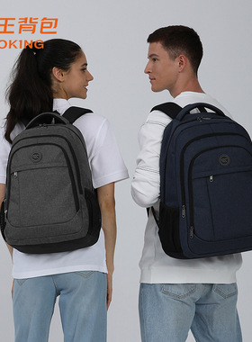 奥王跨境商务双肩包男士电脑包休闲轻便短途旅行单肩轻便背包