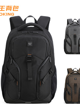奥王新款商务外出时尚大背包书包时尚旅行休闲防水双肩包分销