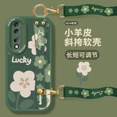 手绘花朵适用华为荣耀400Pro手机壳新款 100pro斜挎honor70挂绳50腕带荣耀90女款 荣耀80硅胶小羊皮荣耀300软壳