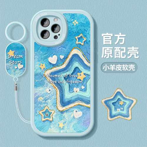 适用苹果硅胶防摔全包高级手机壳