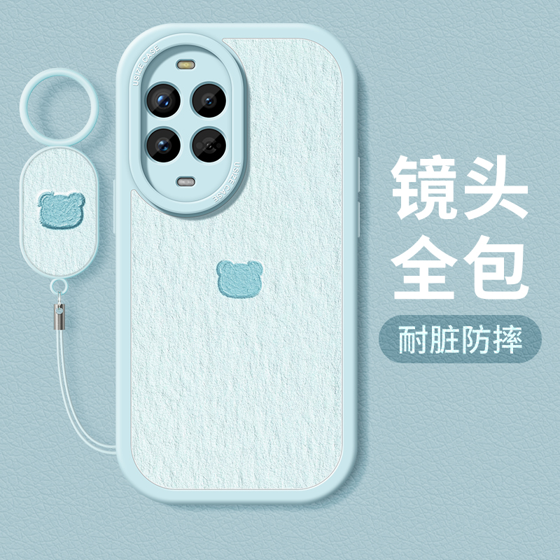 适用华为nova14手机壳可爱