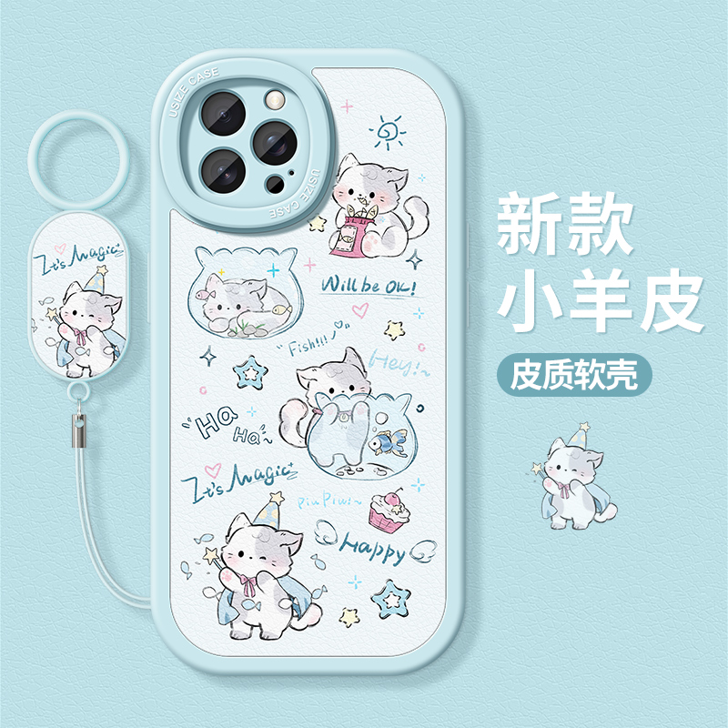 适用苹果手机壳可爱卡通防摔全包