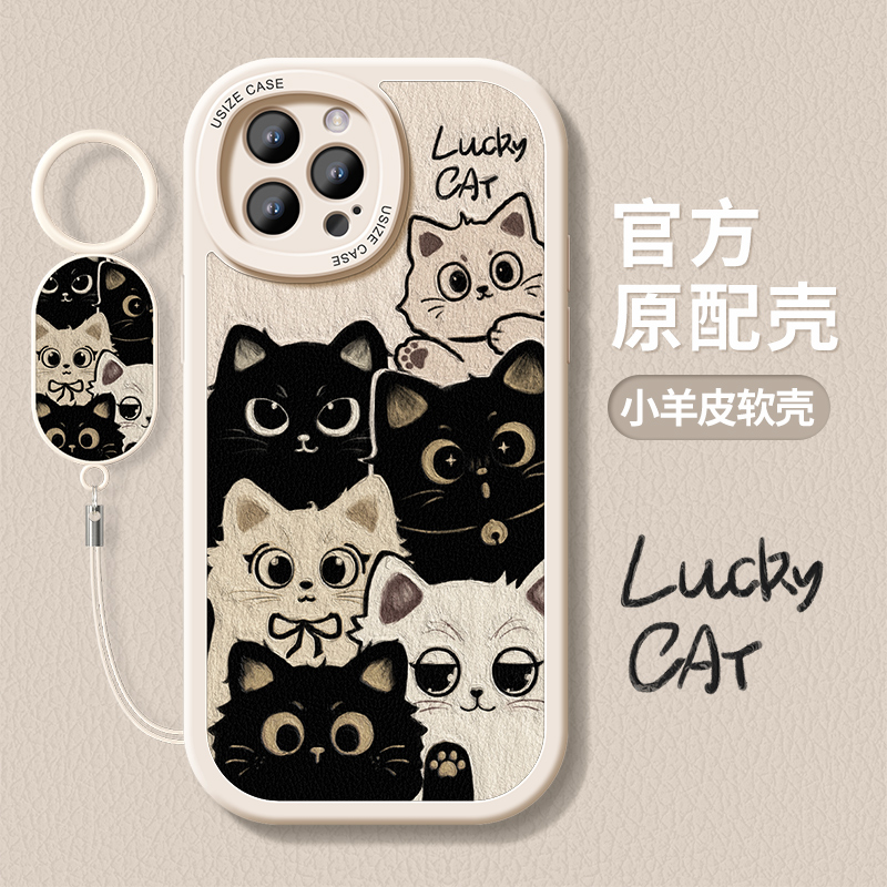 适用苹果16手机壳黑白猫咪防摔