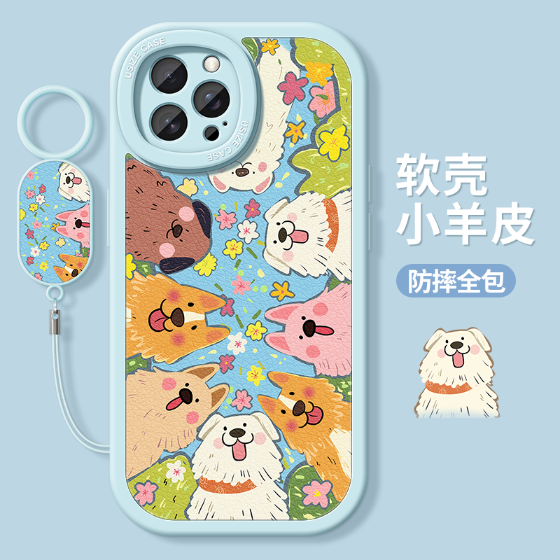 适用苹果手机壳高级防摔散热卡通