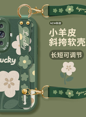 可爱原创适用华为Nova14手机壳Nova12Pro新款Nova9斜挎Nova8挂绳Nova5i/6SE/7腕带SE支架Nova11/4/5女款Pro套