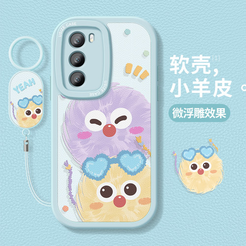 适用oppoReno手机壳防摔全包