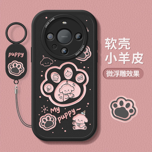 适用华为mate60硅胶卡通手机壳