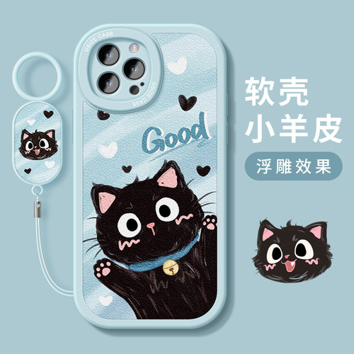 适用苹果手机壳卡通可爱猫咪