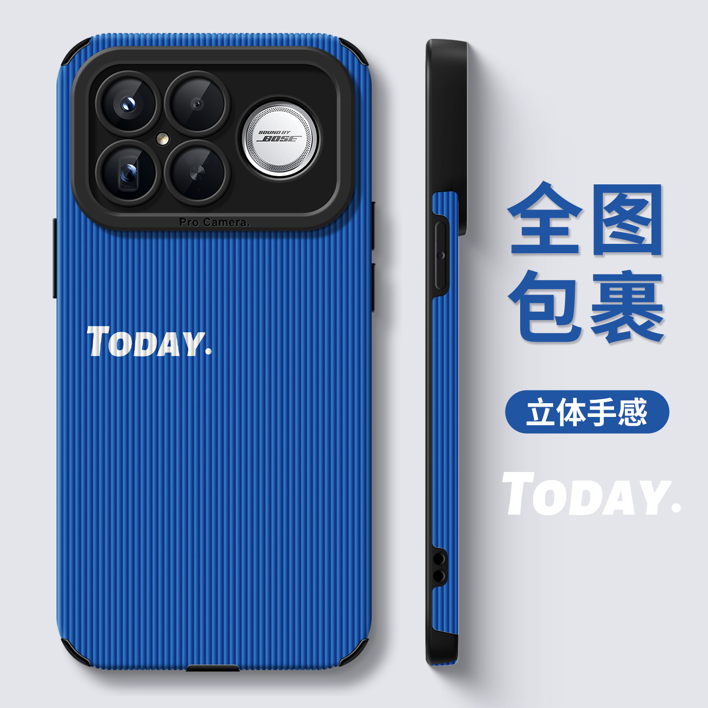 适用红米k90promax手机壳红米k70pro套k80pro全包k70至尊简约英文k60软新款k60pro竖纹Redmi k80高级防滑小众