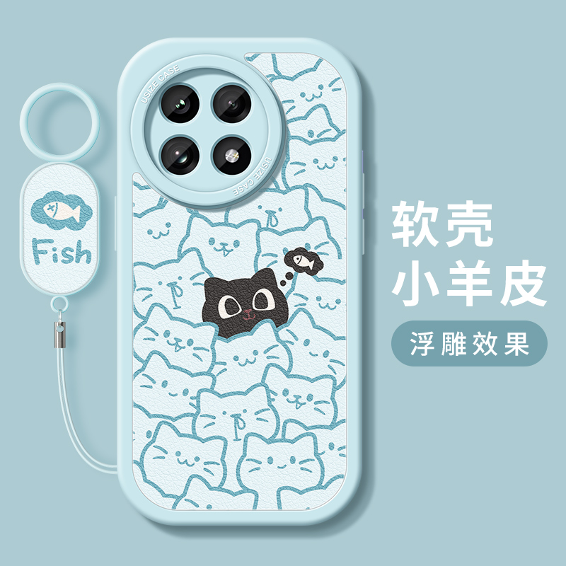 适用红米k80手机壳防摔全包小猫