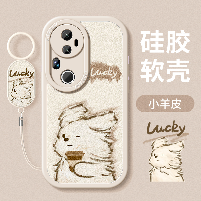 适用vivoS20手机壳防摔可爱卡通