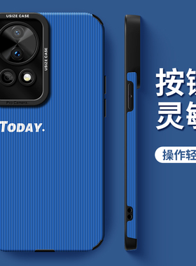 适用华为nova12手机壳新款nova10pro保护套nova11se防摔novo磨砂硅胶12Pro全包9pro软today文字外壳ultra女款