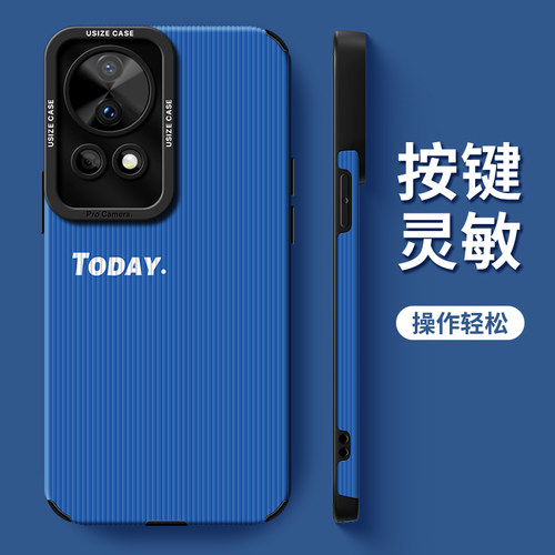 适用华为nova系列硅胶瞳眼手机壳