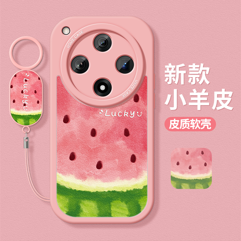 适用oppofindx8ultra手机壳西瓜