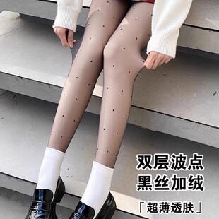 双层可替换波点丝袜爱心黑丝秋冬保暖连裤袜光腿神器防掉档丝袜