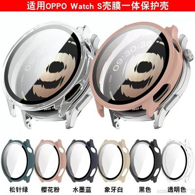 适用OPPOWatchS保护壳watchS手表壳膜一体表套钢化膜防刮watchX保护套智能运动X2mini全包防磕碰PC壳表套配件