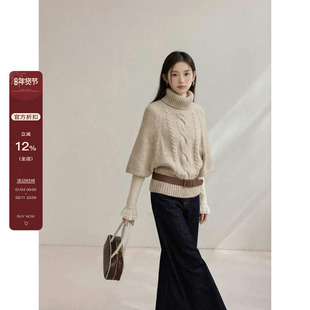 欧阳喜甄选“深秋艺术家”慵懒风针织斗篷上衣设计感围脖领毛衣女