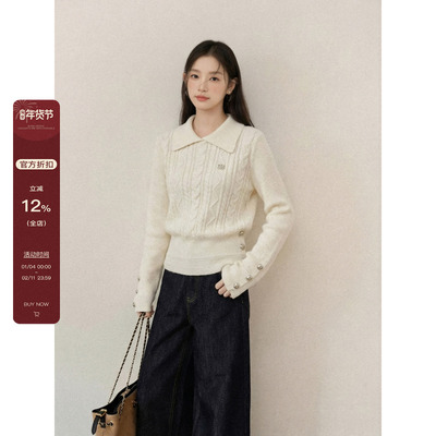 欧阳喜甄选“泡芙甜妹”翻领毛衣女秋冬季内搭打底polo领上衣