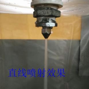 不锈钢清洗喷嘴 直线 水注 尖头子弹头型超强冲击力 加湿除尘喷头