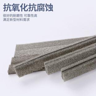 导电软泡棉背胶电磁防干扰屏蔽条1mm厚机箱填充减震海绵条可加工