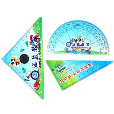 三角板 PP塑料三角尺 等边尺 广告尺子 量角器 书签尺 学习文具尺