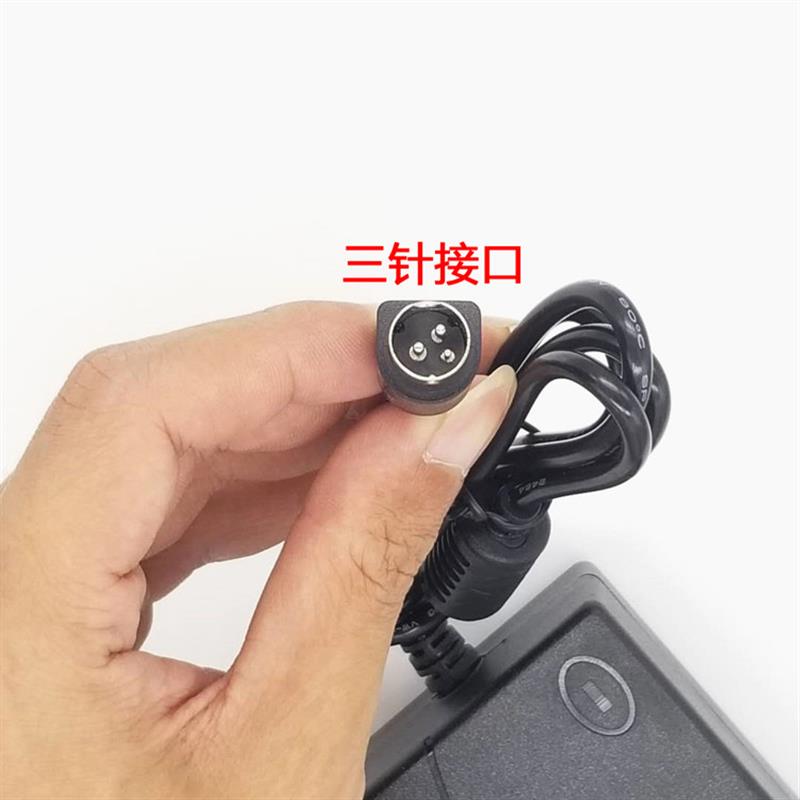 二维火 ZM-POS88VE 打印机电源线 电源适配器DC24V2A 3A 三针接口