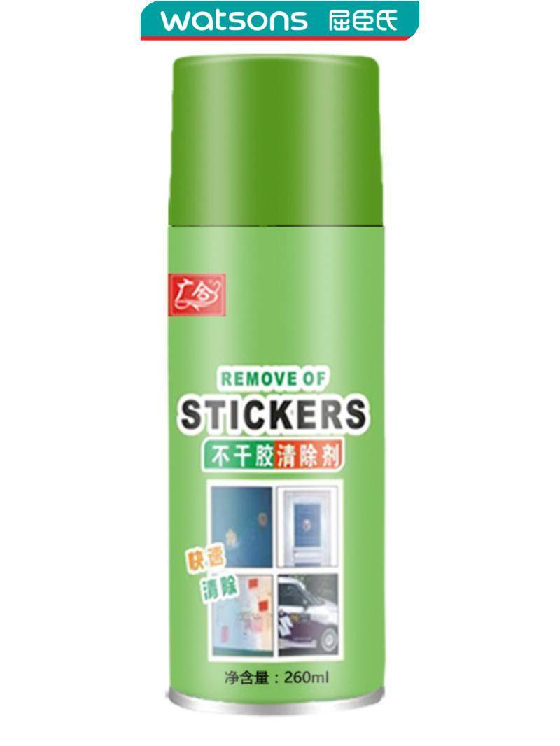 广合不干胶清洁剂家用去胶剂 门窗标签双面胶除胶去除粘胶@u.