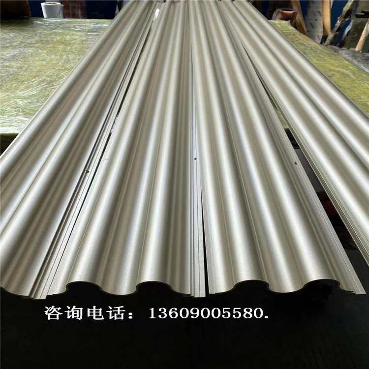 连锁店外墙装饰板 铝合金波浪板门头格栅板背景墙墙面造型铝扣板