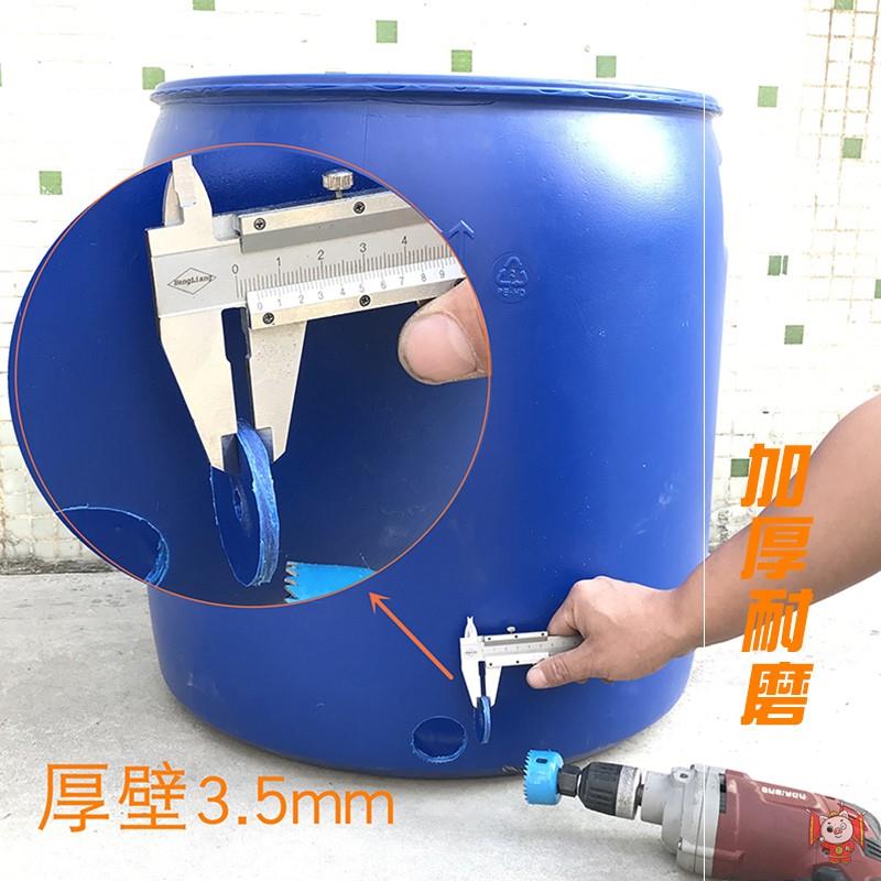 150升塑料桶大圆桶带盖工业法兰桶铁箍加厚耐用装鱼桶收纳桶潲水