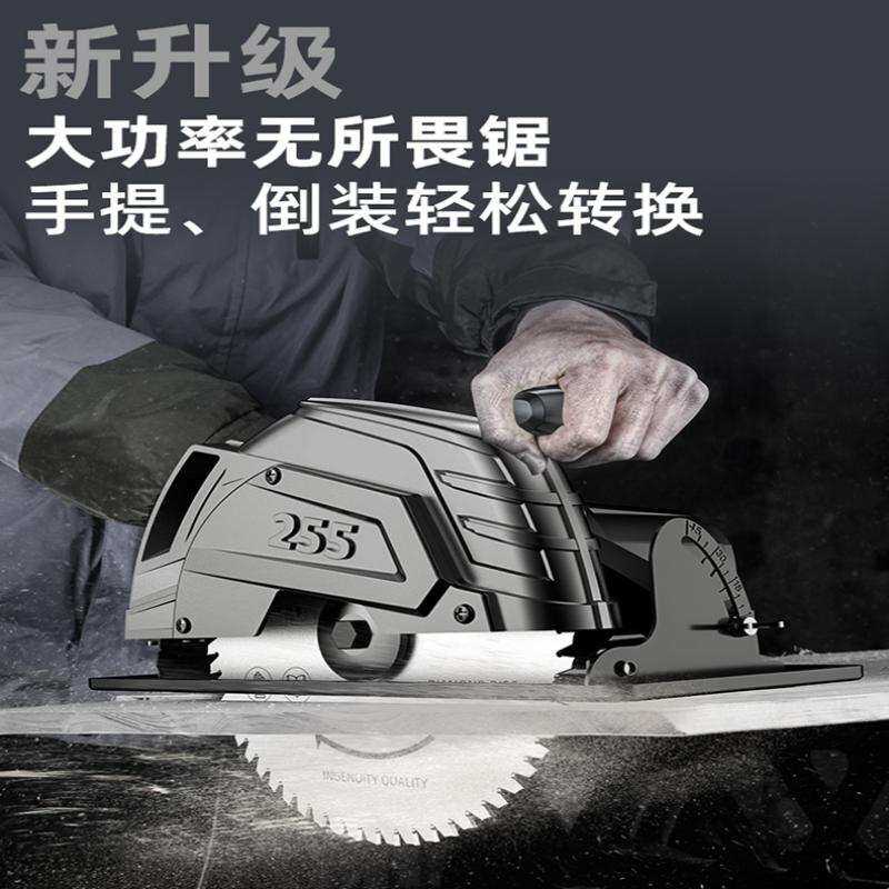 10电圆锯家用木工台锯大锯片大型锯木机倒装加厚寸便捷式电锯片