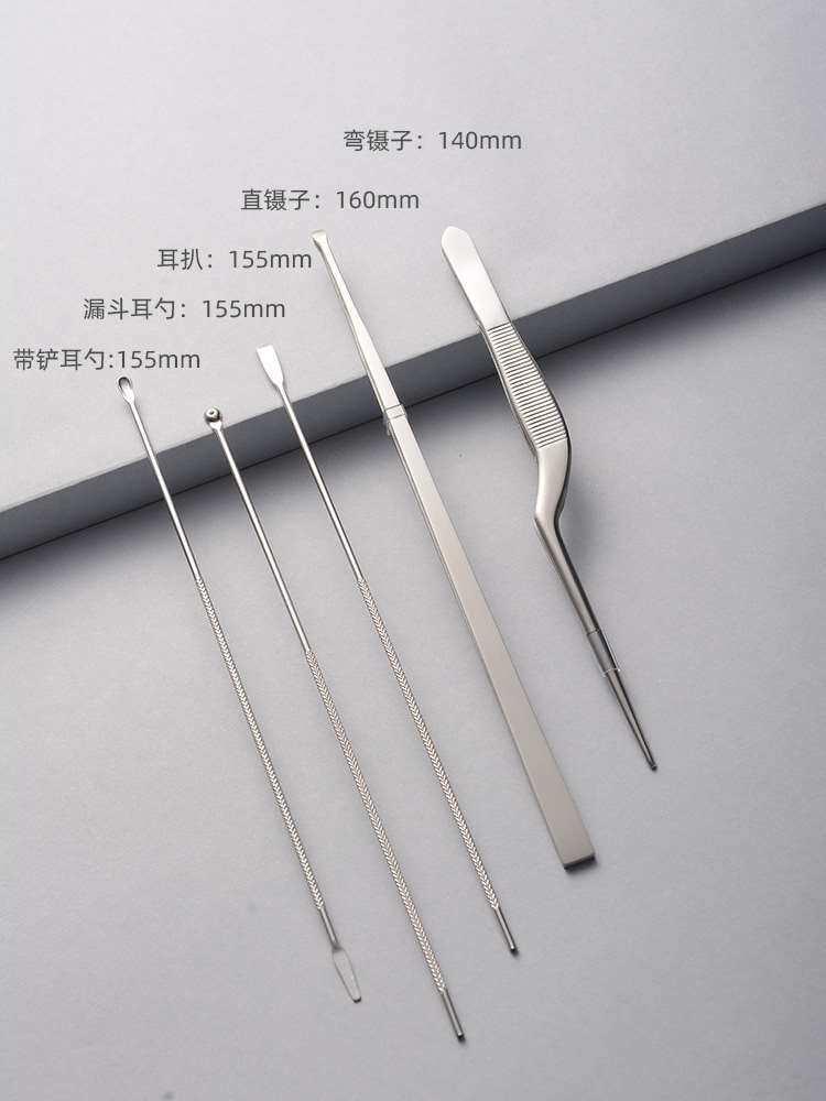 专业采耳工具套装夹子耳夹镊子高级掏耳神器抠耳朵扣耳勺耳屎专用