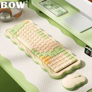 BOW航世无线键盘鼠标套装 电脑笔记本通用键鼠 办公打字静音台式